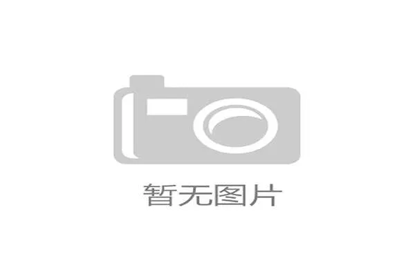 安大略省AGCO取消了对责任博彩培训计划的预先审批，旨在鼓励运营商创新并提升一线员工干预效率