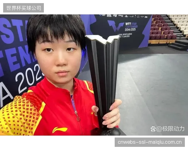 WTT中国大满贯以205万美元总奖金成奖金最高的乒乓赛事。