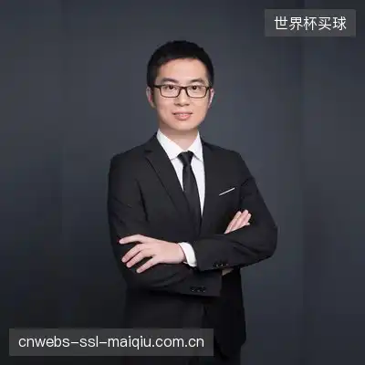 冯松琪
