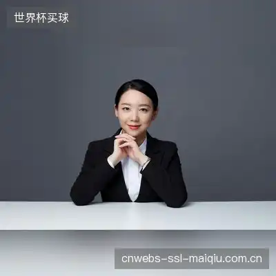 周松雅